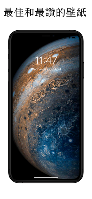 我的 4K 桌布庫 - 高清主題 & 手機桌布(圖1)-速報App