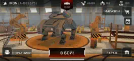 Game screenshot Iron Battle Age apk