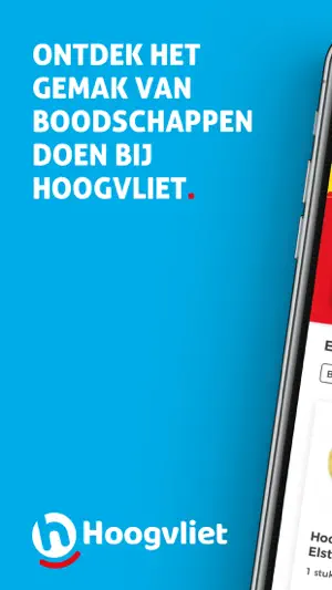Hoogvliet supermarkten screenshot 1