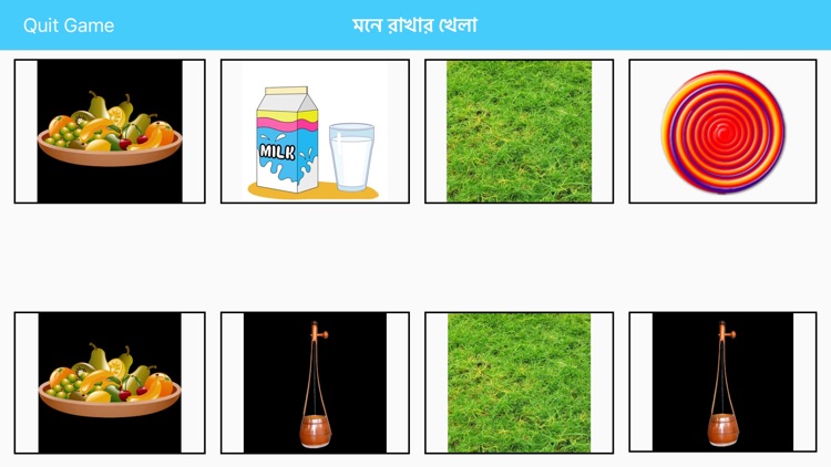 Bangla Alphabet screenshot-9