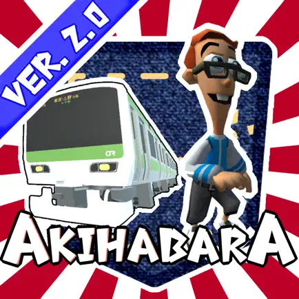 PocketAkihabara - TokyoTour Читы