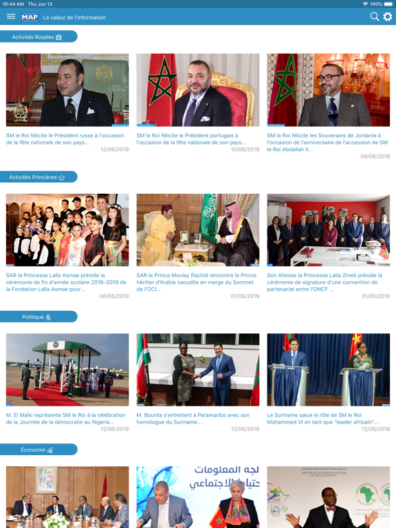 Screenshot #4 pour MAPNews Mobile
