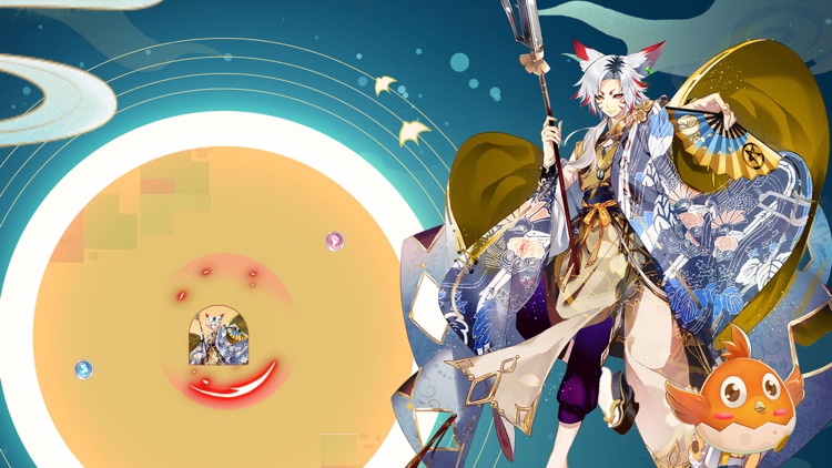 万妖牧神记:妖神传