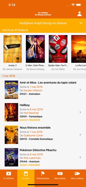 Les Cinémas de Bourg-en-Bresse(圖3)-速報App