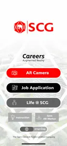 SCG Careers screenshot #1 for iPhone