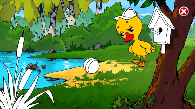 Утенок и мячик. Lite