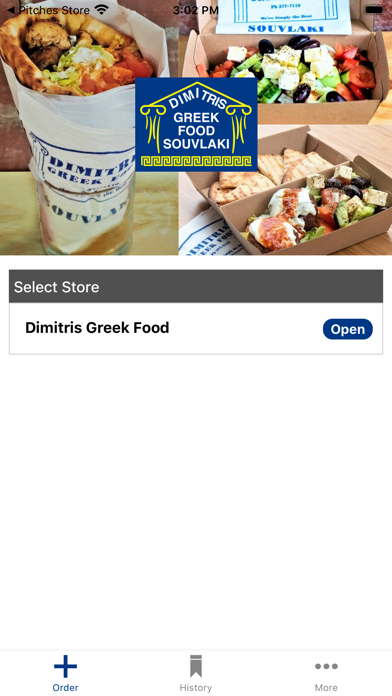Dimitris Greek Food Screenshot