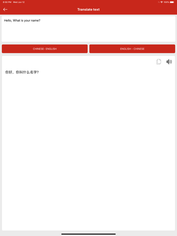 Learn Chinese - Translator iPad screenshot