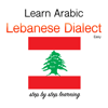 Learn Lebanese Dialect Easy - Truetech solutions