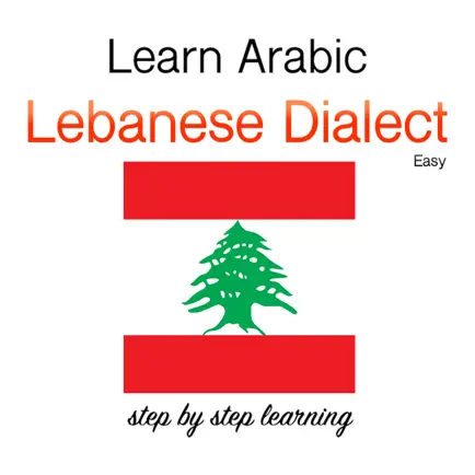 Learn Lebanese Dialect Easy Читы
