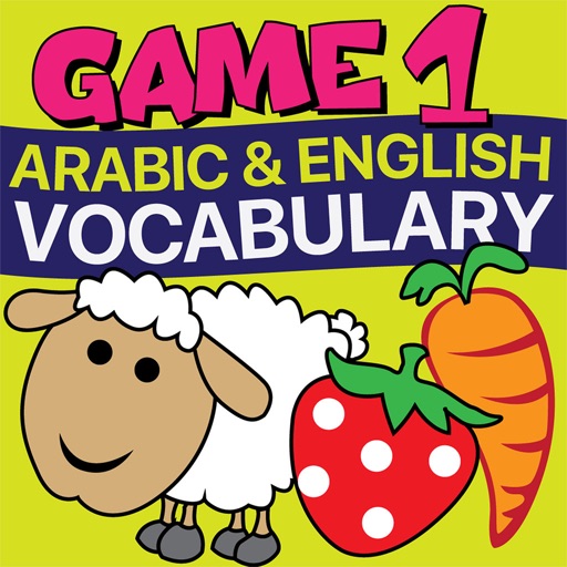 Arabic English Word Game 1 iOS App