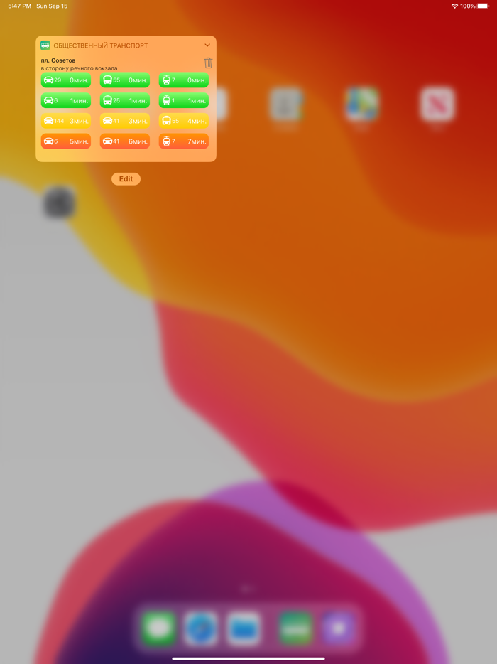 Barnaul public transport