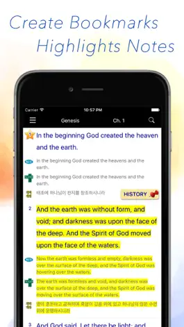 Game screenshot Bible+ apk