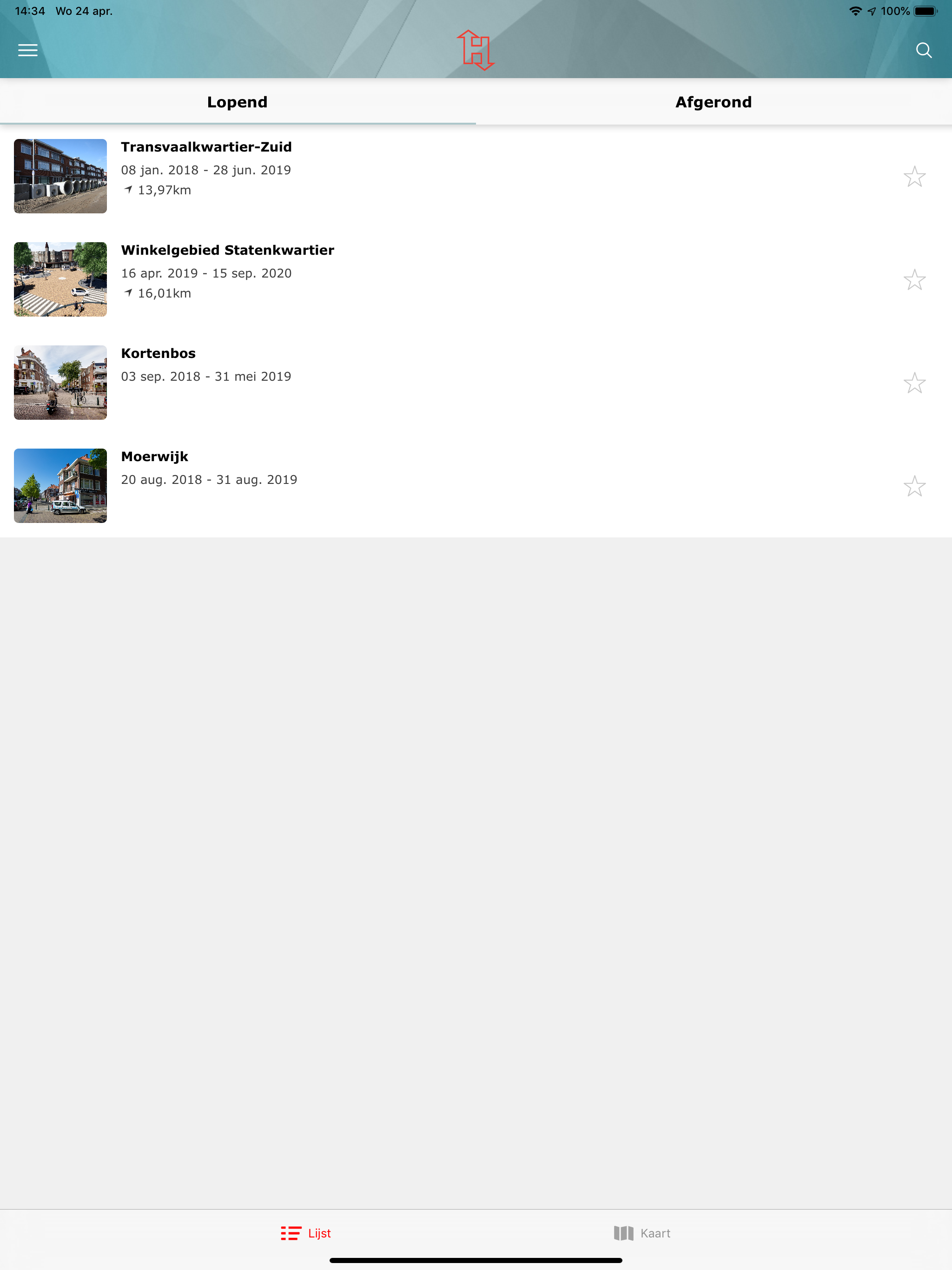 HABO GWW screenshot 5