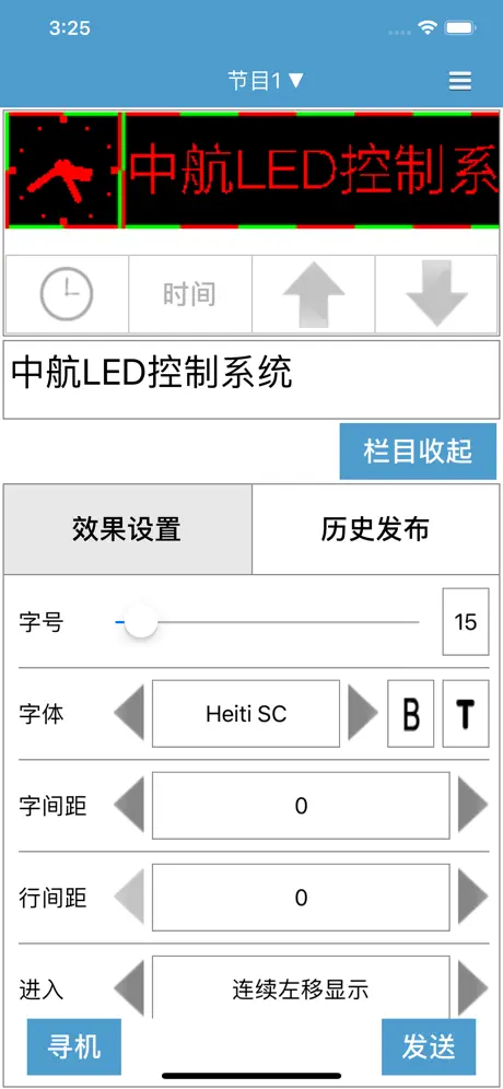 ZH Mobile