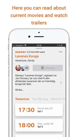 Game screenshot Aurora kino apk