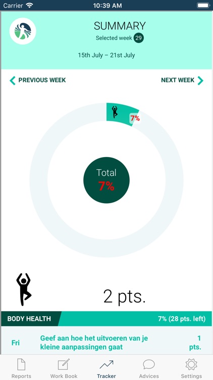 M3Sport iGROW screenshot-3