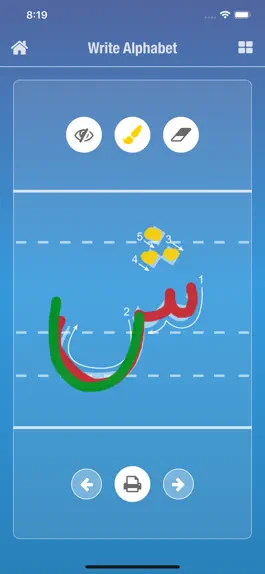 Game screenshot Arabic Alphabet apk