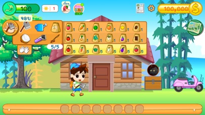 Small Farm Plus Screenshot