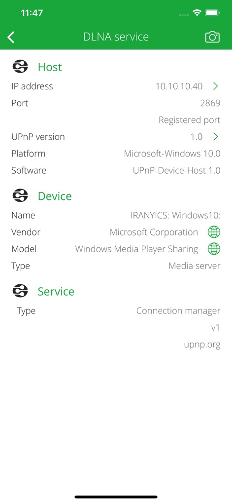 DLNA Browser - 이 화면은 DLNA 연결 관리 서비스의 상세 정보를 제공하며, Microsoft-Windows 10.0 플랫폼 정보와 연결 관리자 서비스 유형을 확인할 수 있습니다.