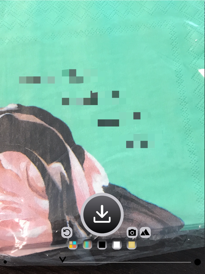 Classified - Photo Privacy