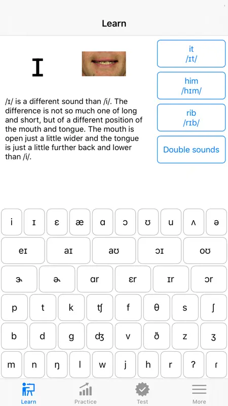 ae Pronunciation screenshot 1 of 3
