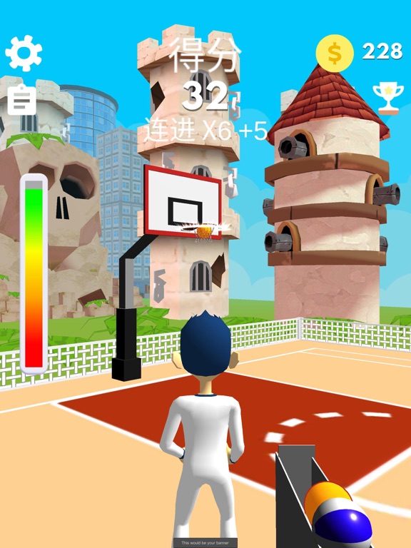 3 point shooter iPad screenshot 2 - Games app