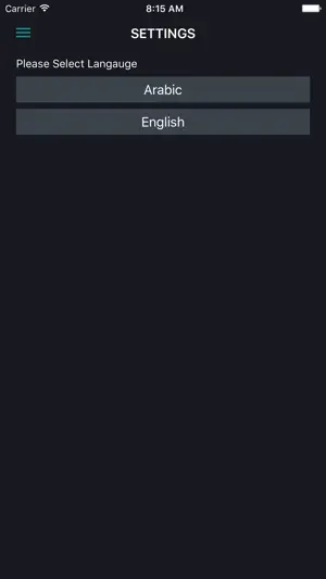AOLB Mobile App screenshot 4