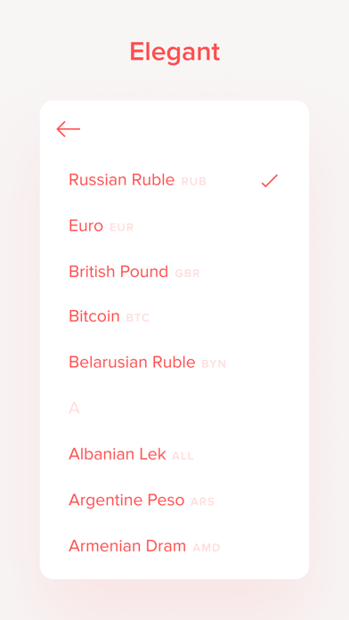 Stylish Currency Converter screenshot 3