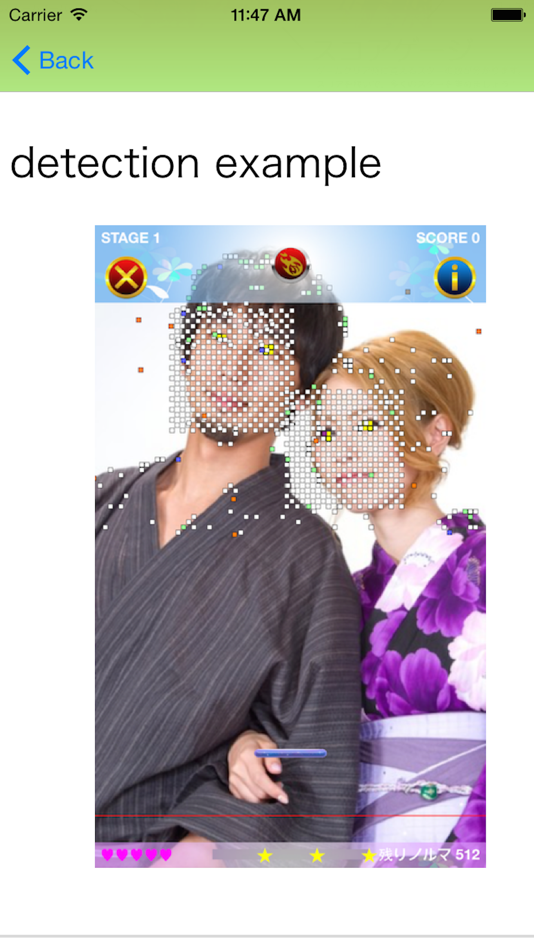 #2. Photonoid (iOS) 由: Daisuke Yokoyama