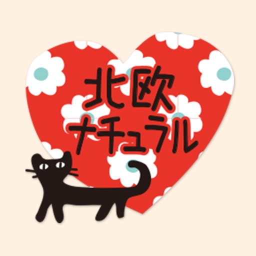 Hokuou cat icon