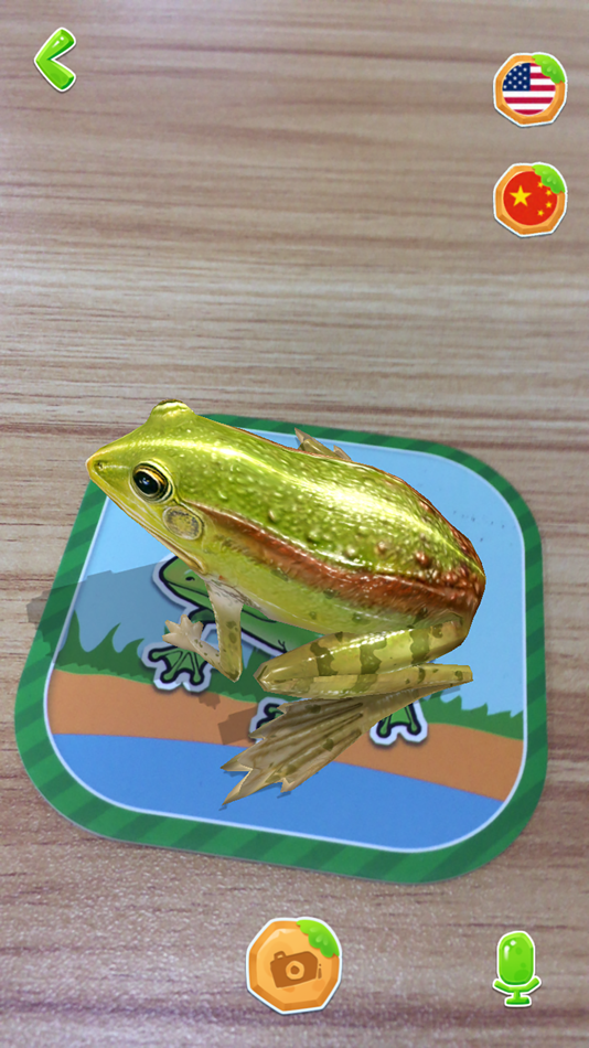 #4. AR百科学堂 (iOS) 由: Shenzhen Weijing Technology Co.,Ltd.