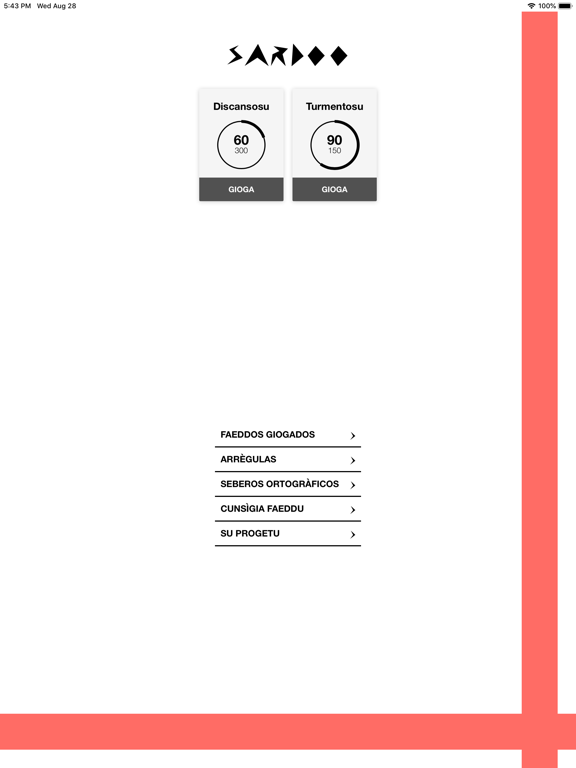 Screenshot #6 pour Sardoo