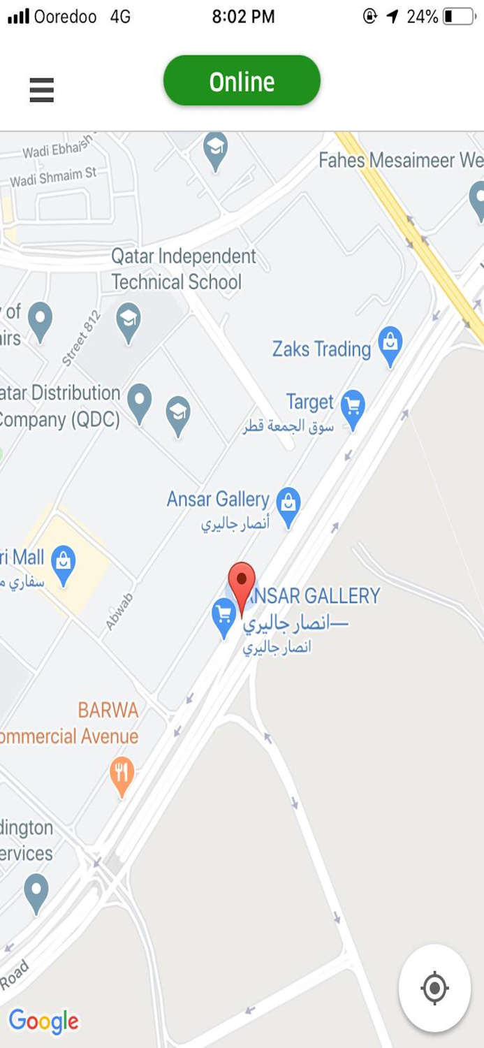 Mandobi Driver سائق مندوبي