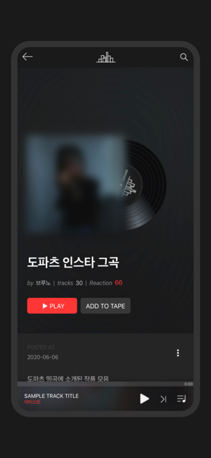 DOPEHOTZ(圖4)-速報App