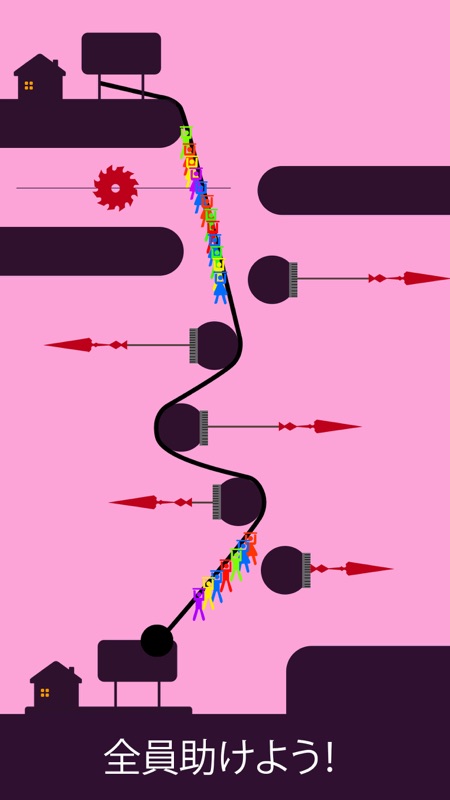 Zipline Valley screenshot 3