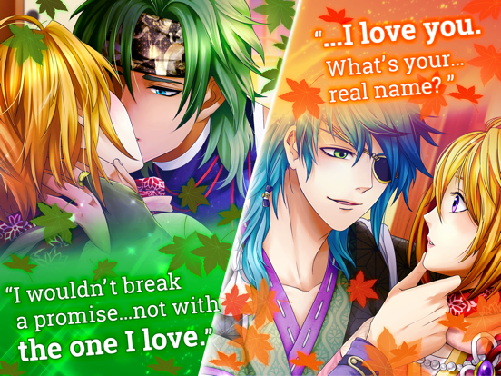 Dear Otome #Shall we date? iPad app afbeelding 4