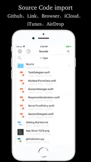 socode - source code viewer iphone screenshot 1