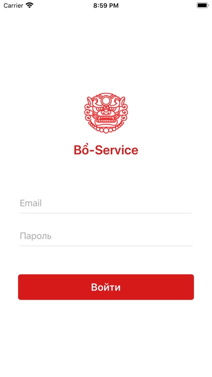 Bo-Service