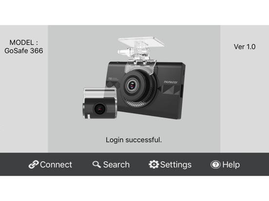 Screenshot #4 pour PAPAGO! DVR