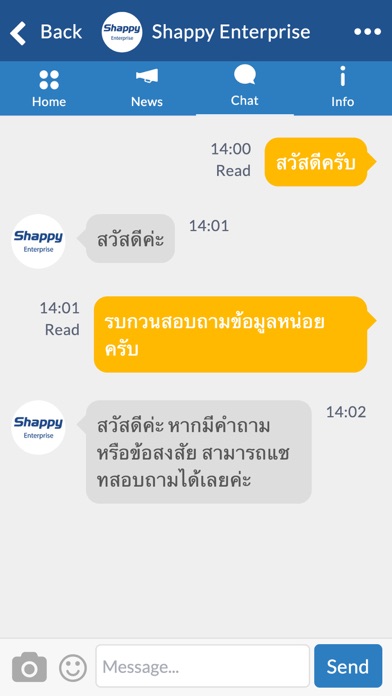 How to cancel & delete Shappy Enterprise from iphone & ipad 3