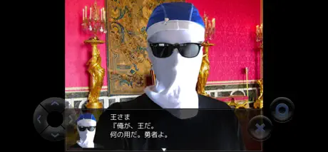 実写版クソゲーRPG