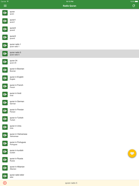 Screenshot #5 pour Muslim Pack