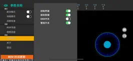 Game screenshot SublueMINI hack