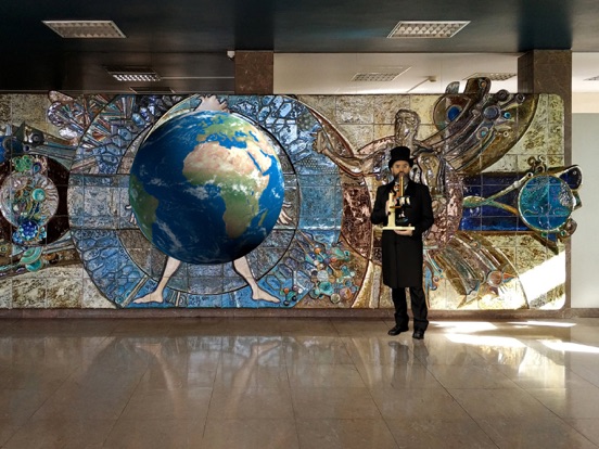 Screenshot #6 pour INSA