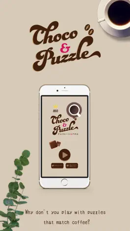 Game screenshot Block puzzle-Chocolate puzzle mod apk