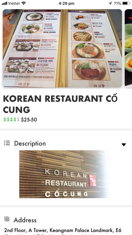 Woori Town screenshot-3