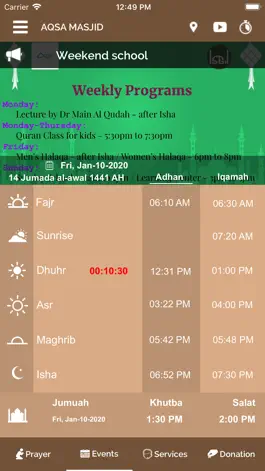 Game screenshot AQSA Masjid hack