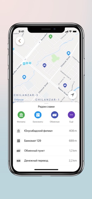 Asaka Mobile(圖2)-速報App