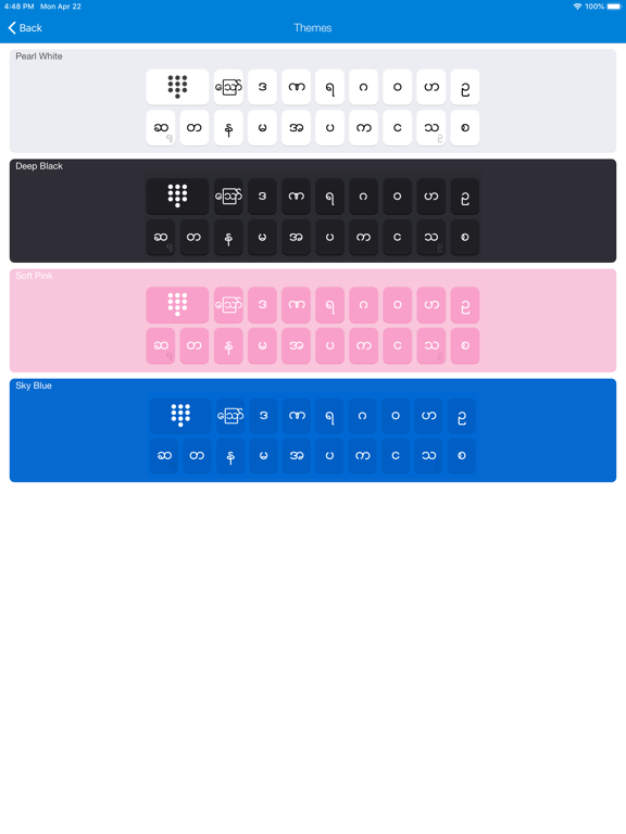 Bagan Keyboard iPad screenshot 5 - Utilities app